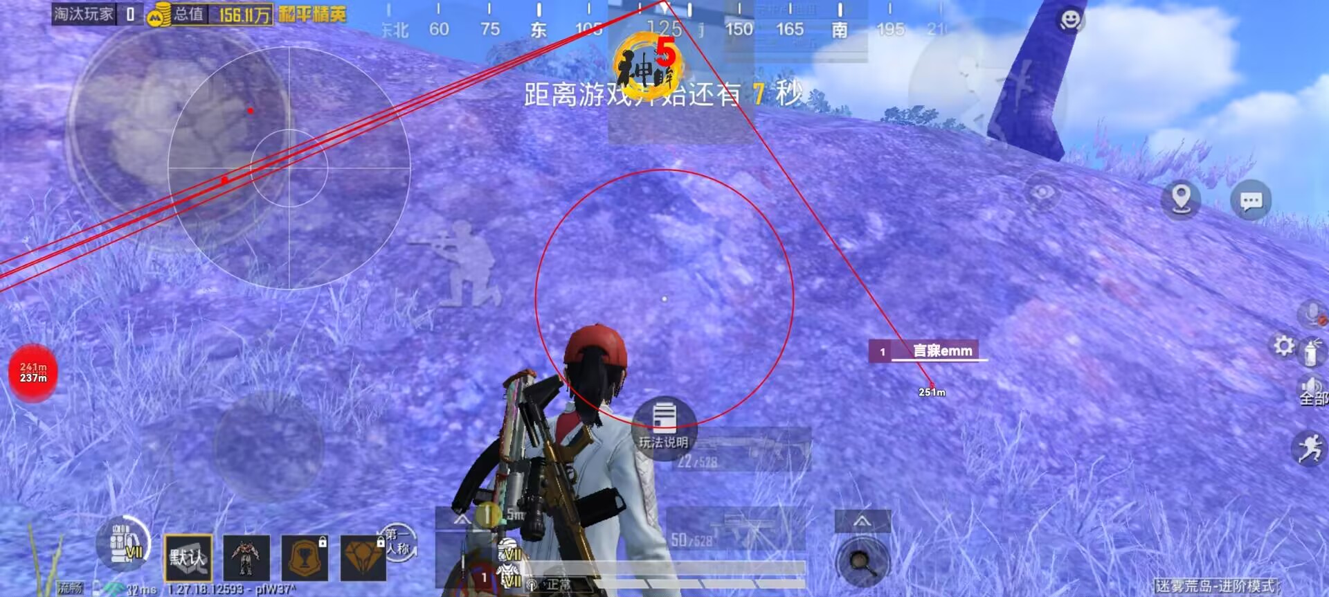 怎么开外挂和平精英教程（怎么开科技挂和平精英）